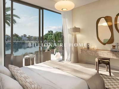 Villa de 5 chambres à à vendre à The Valley by Emaar, Dubai - Villa à The Valley by Emaar，Alana, 5 chambres, 5500000 AED - 16527117