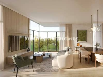 3 Cпальни Апартамент Продажа в Ghaf Woods, Дубай - Квартира в Ghaf Woods,Cilia,Cilia Building 9, 3 cпальни, 3700000 AED - 15658264 3 Cпальни Апартамент Продажа в Ghaf Woods, Дубай - Квартира в Ghaf Woods,Cilia,Cilia Building 9, 3 cпальни, 3700000 AED - 15658264