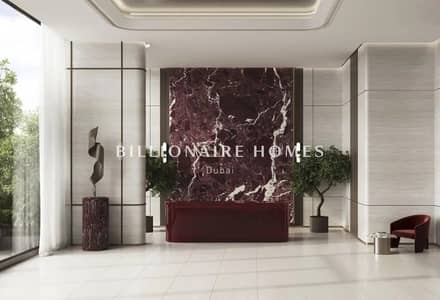 Office zum Verkauf in Jumeirah Village Circle (JVC), Dubai - Büro in Jumeirah Village Circle (JVC),JVC District 16,Binghatti Ruby, 1571300 AED - 16535854 Office zum Verkauf in Jumeirah Village Circle (JVC), Dubai - Büro in Jumeirah Village Circle (JVC),JVC District 16,Binghatti Ruby, 1571300 AED - 16535854