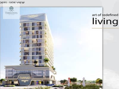 Studio zum Verkauf in Dubai Land Residence Complex (DLRC), Dubai - WhatsApp Image 2026-09-15 at 2.07. 49 PM (1). jpeg