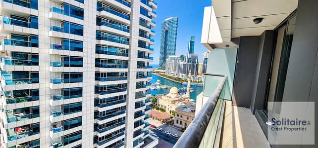 2 Camere Appartamento in affitto a Dubai Marina, Dubai - ce4b3c11-80e6-4307-8c23-f77c209de526. png