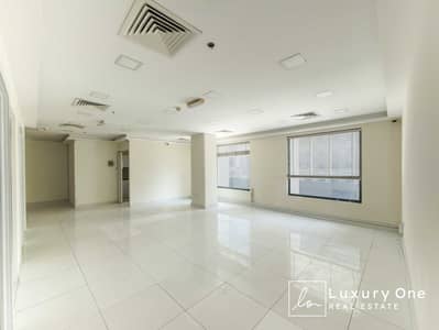 مکتب  للايجار في الخليج التجاري، دبي - IMG_2117. jpg