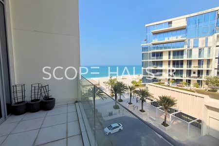 1 Camera Appartamento in affitto a Saadiyat Island, Abu Dhabi - Appartamento a Saadiyat Island,Saadiyat Cultural District,Mamsha Al Saadiyat, 1 camera da letto, 240000 AED - 16548038 1 Camera Appartamento in affitto a Saadiyat Island, Abu Dhabi - Appartamento a Saadiyat Island,Saadiyat Cultural District,Mamsha Al Saadiyat, 1 camera da letto, 240000 AED - 16548038