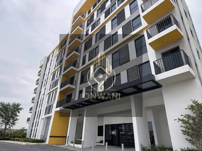 2 Cпальни Апартаменты Продажа в Аль Шамха, Абу-Даби - Квартира в Аль Шамха，Аль Риман 1，Риман Ливинг, 2 cпальни, 1200000 AED - 15901377