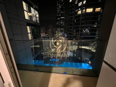 1 Bedroom Apartment for Rent in Al Reem Island, Abu Dhabi - Prime Living | Radiant Views 1 Al Reem Island 1 Bedroom Apartment for Rent in Al Reem Island, Abu Dhabi - Prime Living | Radiant Views 1 Al Reem Island