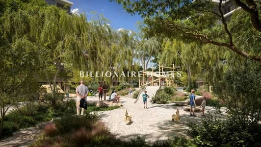 3 Cпальни Апартамент Продажа в Ghaf Woods, Дубай - Квартира в Ghaf Woods,Serra,Serra Building 7, 3 cпальни, 4450000 AED - 16281134 3 Cпальни Апартамент Продажа в Ghaf Woods, Дубай - Квартира в Ghaf Woods,Serra,Serra Building 7, 3 cпальни, 4450000 AED - 16281134