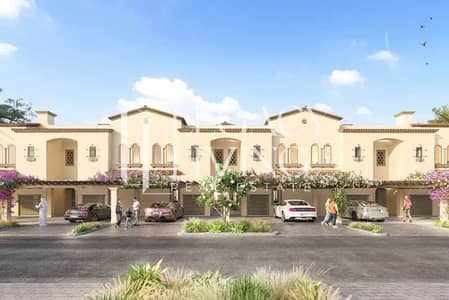 Townhouse de 3 chambres à à vendre à Zayed City, Abu Dhabi - DVZEfhLBAszuvGZbvmuBcXEGhPDpzR7xd9l88xqV. webp