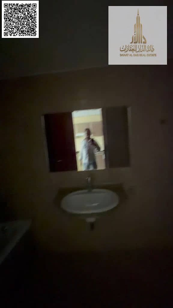 10 frame_11. jpg