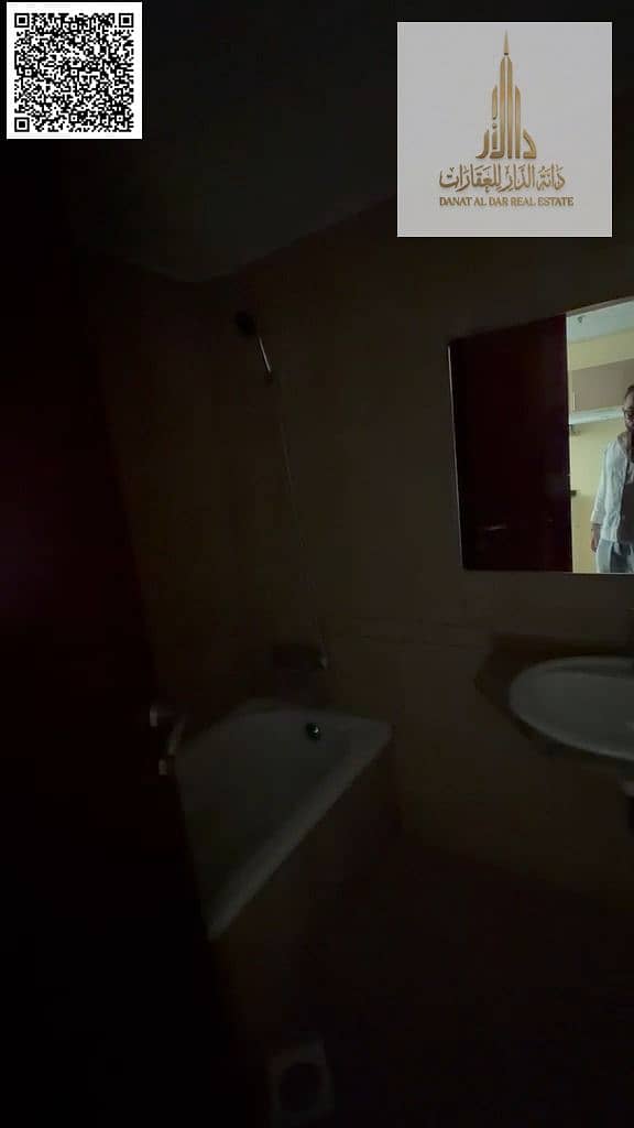 11 frame_12. jpg
