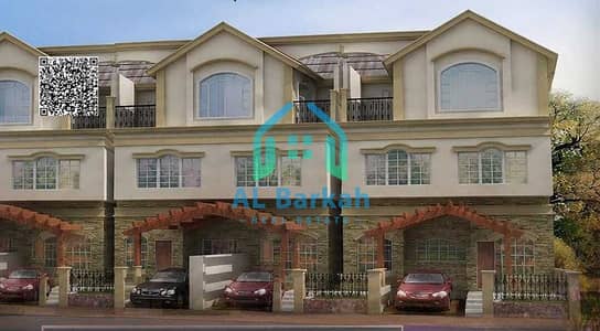 Townhouse de 2 chambres à à vendre à Ajman Uptown, Ajman - 7e929b07-bd32-4ab7-a91f-ea1d31fc29dc. jpg