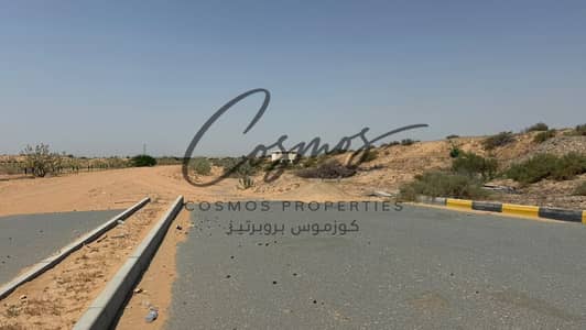 Industrial Land zum Verkauf in Al Hamriyah, Sharjah - WhatsApp Image 2026-09-14 at 11.54. 02 AM. jpeg Industrial Land zum Verkauf in Al Hamriyah, Sharjah - WhatsApp Image 2026-09-14 at 11.54. 02 AM. jpeg