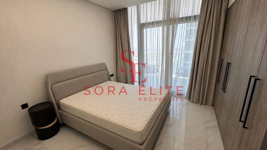 2 Bedroom Flat for Rent in Dubai Science Park, Dubai - IMG_2746. PNG