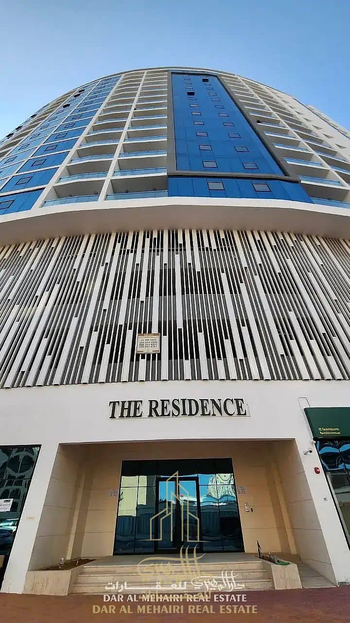 3 residence 2. webp