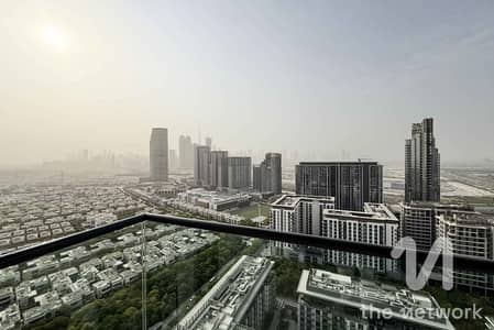 1 Camera Appartamento in vendita a Sobha Hartland, Dubai - Appartamento a Sobha Hartland,Waves Opulence, 1 camera da letto, 1900000 AED - 16550273 1 Camera Appartamento in vendita a Sobha Hartland, Dubai - Appartamento a Sobha Hartland,Waves Opulence, 1 camera da letto, 1900000 AED - 16550273