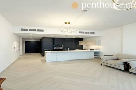 2 Bedroom Flat for Rent in Sobha Hartland, Dubai - Elegant | Spacious Layout | Great Location