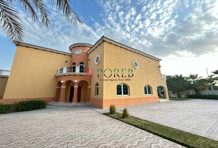 5 Camere Villa in affitto a Jumeirah Park, Dubai - Villa a Jumeirah Park,District 9, 5 camere da letto, 450000 AED - 16550510 5 Camere Villa in affitto a Jumeirah Park, Dubai - Villa a Jumeirah Park,District 9, 5 camere da letto, 450000 AED - 16550510