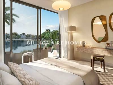 Villa de 5 chambres à à vendre à The Valley by Emaar, Dubai - Villa à The Valley by Emaar，Alana, 5 chambres, 6600000 AED - 16548292