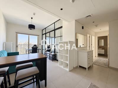 Appartement de 2 chambres à à louer à Dubai Hills Estate, Dubai - Appartement à Dubai Hills Estate,Collective 2.0,Collective 2.0 Tower A, 2 chambres, 110000 AED - 16550766 Appartement de 2 chambres à à louer à Dubai Hills Estate, Dubai - Appartement à Dubai Hills Estate,Collective 2.0,Collective 2.0 Tower A, 2 chambres, 110000 AED - 16550766