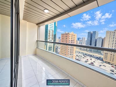 3 habitaciones Apartamento para en Alquiler en Al Taawun, Sharjah - E4B6525E-6674-4506-9C2D-1AC44D29B865. png 3 habitaciones Apartamento para en Alquiler en Al Taawun, Sharjah - E4B6525E-6674-4506-9C2D-1AC44D29B865. png