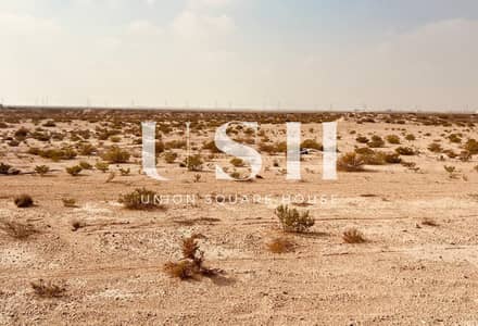 Mixed Use Land for Sale in Jebel Ali Hills, Dubai - original (2). jpg