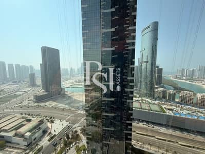 1 habitación Apartamento para en Alquiler en Al Reem Island, Abu Dhabi - Watermark-2. JPG 1 habitación Apartamento para en Alquiler en Al Reem Island, Abu Dhabi - Watermark-2. JPG