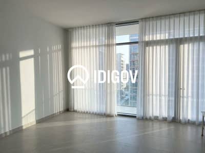 Appartement de 2 chambres à à louer à Dubai Hills Estate, Dubai - Appartement à Dubai Hills Estate，Park Heights，Acacia，Acacia A, 2 chambres, 165000 AED - 16551005
