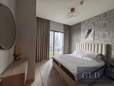 2 Bedroom Apartment for Rent in Sobha Hartland, Dubai - 5. jpeg