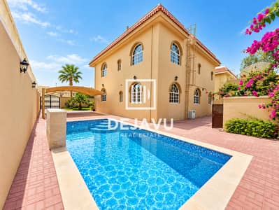 Villa de 4 chambres à à louer à Al Safa, Dubai - ChatGPT Image Sep 17, 2026, 11_38_14 AM (1). png