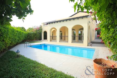 Great Deal | Largest Style | Private Pool Great Deal | Largest Style | Private Pool
