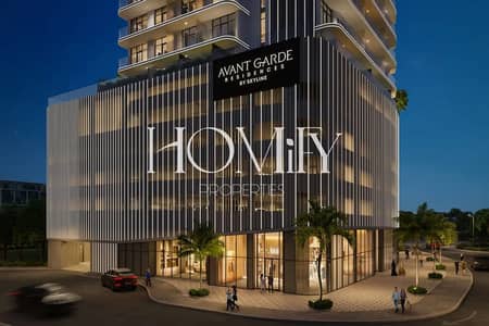Estudio para en Venta en Jumeirah Village Circle (JVC), Dubai - Skyline-AvantGardeResidences-ArrivalNight. jpg Estudio para en Venta en Jumeirah Village Circle (JVC), Dubai - Skyline-AvantGardeResidences-ArrivalNight. jpg
