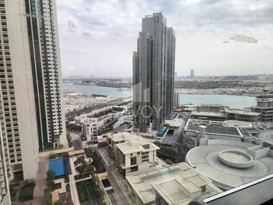 1 Bedroom Flat for Sale in Al Reem Island, Abu Dhabi - Lowest Price | Canal View | Furnished | Vacant Soon 1 Bedroom Flat for Sale in Al Reem Island, Abu Dhabi - Lowest Price | Canal View | Furnished | Vacant Soon