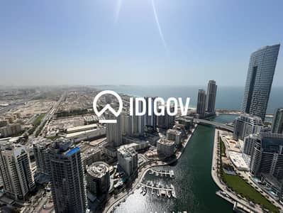 4 Schlafzimmer Wohnung zum Verkauf in Dubai Marina, Dubai - Wohnung in Dubai Marina,Stella Maris, 4 schlafzimmer, 13500000 AED - 16551729 4 Schlafzimmer Wohnung zum Verkauf in Dubai Marina, Dubai - Wohnung in Dubai Marina,Stella Maris, 4 schlafzimmer, 13500000 AED - 16551729