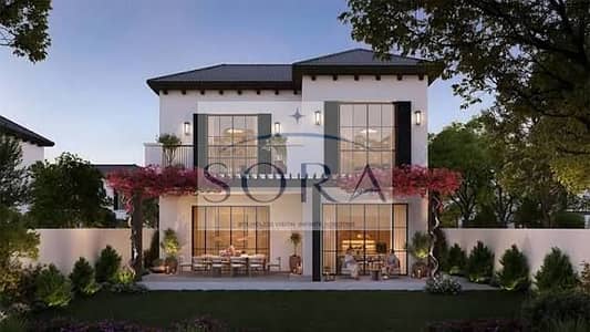 3 Camere Townhouse in vendita a Al Hudayriat Island, Abu Dhabi - images. jpg 3 Camere Townhouse in vendita a Al Hudayriat Island, Abu Dhabi - images. jpg