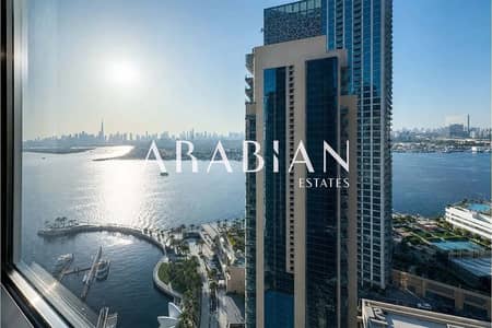 2 Camere Appartamento in vendita a Dubai Creek Harbour, Dubai - Appartamento a Dubai Creek Harbour,Dubai Creek Residences,Dubai Creek Residence Tower 1 North, 2 camere da letto, 3399999 AED - 16551855 2 Camere Appartamento in vendita a Dubai Creek Harbour, Dubai - Appartamento a Dubai Creek Harbour,Dubai Creek Residences,Dubai Creek Residence Tower 1 North, 2 camere da letto, 3399999 AED - 16551855