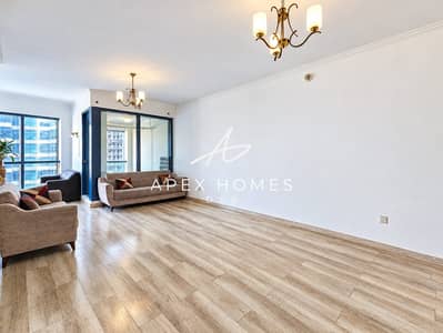 2 Schlafzimmer Wohnung zum Miete in Jumeirah Lake Towers (JLT), Dubai - Wohnung in Jumeirah Lake Towers (JLT),JLT Cluster X (Jumeirah Bay Towers),Jumeirah Bay X1, 2 schlafzimmer, 135000 AED - 16551975 2 Schlafzimmer Wohnung zum Miete in Jumeirah Lake Towers (JLT), Dubai - Wohnung in Jumeirah Lake Towers (JLT),JLT Cluster X (Jumeirah Bay Towers),Jumeirah Bay X1, 2 schlafzimmer, 135000 AED - 16551975