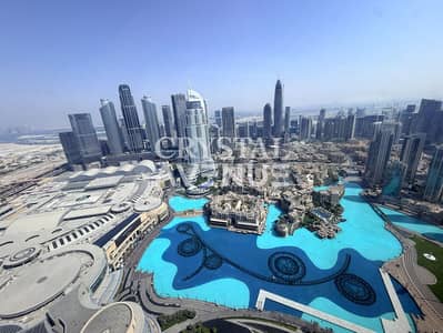 2 Bedroom Flat for Rent in Downtown Dubai, Dubai - Screenshot 2026-09-18 115205. png 2 Bedroom Flat for Rent in Downtown Dubai, Dubai - Screenshot 2026-09-18 115205. png