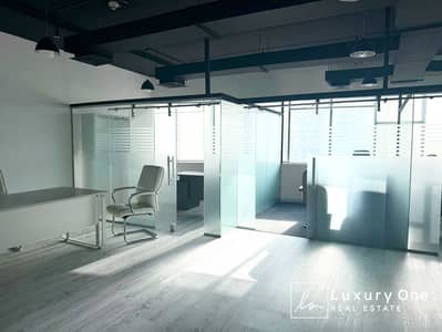 Office in affitto a Business Bay, Dubai - imgonline-com-ua-Lightening-OSxeETJTiQ. jpg