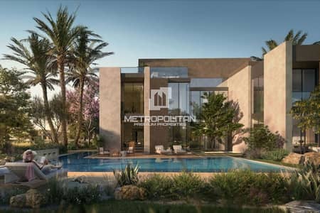 3 Slaapkamers Villa te Koop in The Wilds, Dubai - Villa in The Wilds,Cassia 3, 3 slaapkamers, 6800000 AED - 16552314 3 Slaapkamers Villa te Koop in The Wilds, Dubai - Villa in The Wilds,Cassia 3, 3 slaapkamers, 6800000 AED - 16552314