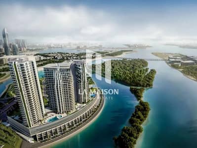 1 Bedroom Apartment for Sale in Al Reem Island, Abu Dhabi - WhatsApp Image 2026-09-18 at 11.55. 13 AM (7). jpeg