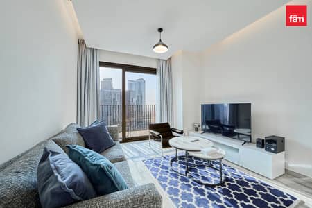 1 Bedroom Flat for Rent in Business Bay, Dubai - 1 Bedroom Ahad Residences Near Metro Station