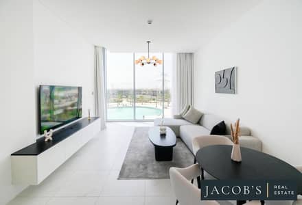 1 Bedroom Flat for Rent in Mohammed Bin Rashid City (MBR City), Dubai - d422d9a8-5d6b-4e1f-803b-26ddd9609884. jpeg