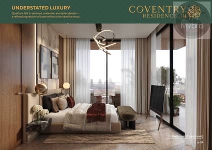 Studio for Sale in Dubai Industrial City, Dubai - page_20_image_01. jpeg