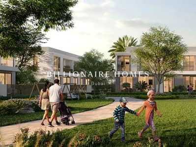 Townhouse de 3 chambres à à vendre à The Valley by Emaar, Dubai - Maison de ville à The Valley by Emaar，Elva, 3 chambres, 2626888 AED - 16423990