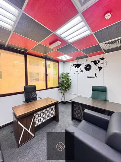 Office zum Miete in Deira, Dubai - WhatsApp Image 2026-09-18 at 1.35. 05 PM (1). jpeg Office zum Miete in Deira, Dubai - WhatsApp Image 2026-09-18 at 1.35. 05 PM (1). jpeg