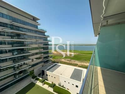 2 Bedroom Apartment for Rent in Yas Island, Abu Dhabi - wm-6. jpg