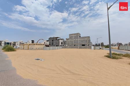 Plot for Sale in DAMAC Hills 2 (Akoya by DAMAC), Dubai - Big Corner Plot | Prime Location | Investor Deal