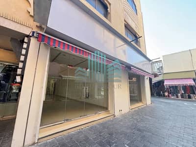 Shop zum Miete in Deira, Dubai - Gemini_Generated_Image_b9fgsfb9fgsfb9fg. jpeg Shop zum Miete in Deira, Dubai - Gemini_Generated_Image_b9fgsfb9fgsfb9fg. jpeg