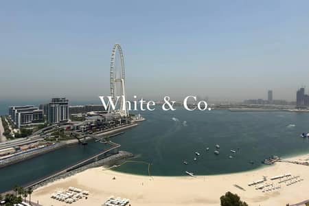 3 habitaciones Apartamento para en Venta en Jumeirah Beach Residence (JBR), Dubai - Apartamento en Jumeirah Beach Residence (JBR)，The Address Residences Jumeirah Resort and Spa，Jumeirah Gate Tower 1, 3 dormitorios, 8500000 AED - 16499508