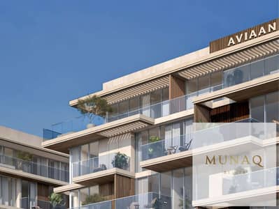 1 Bedroom Apartment for Sale in Meydan, Dubai - 7. png 1 Bedroom Apartment for Sale in Meydan, Dubai - 7. png