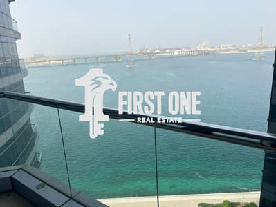 Appartement de 2 chambres à à louer à Al Reem Island, Abu Dhabi - WhatsApp Image 2026-05-01 at 1.52. 19 PM. jpeg